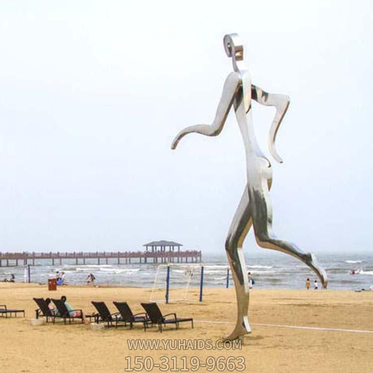 海边不锈钢抽象人物雕塑