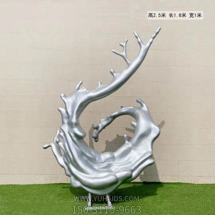 不锈钢抽象创意海浪浪花雕塑