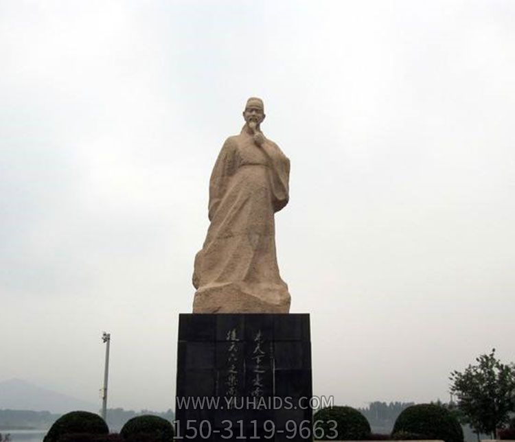户外北宋政治家石雕范冲淹雕塑