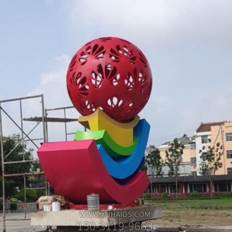 园林广场大型不锈钢彩绘镂空球雕塑