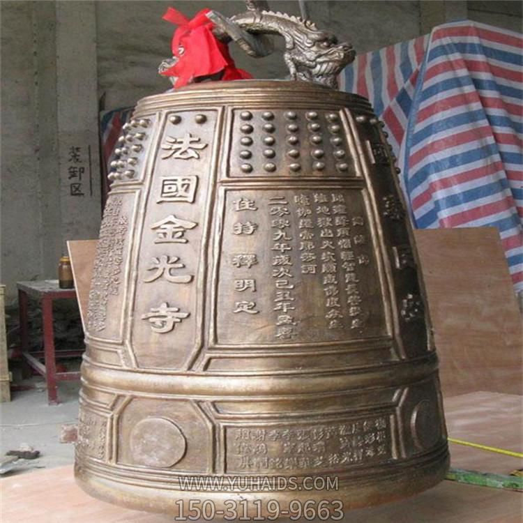寺院摆放黄铜铸造冬瓜型祈福大号挂钟雕塑