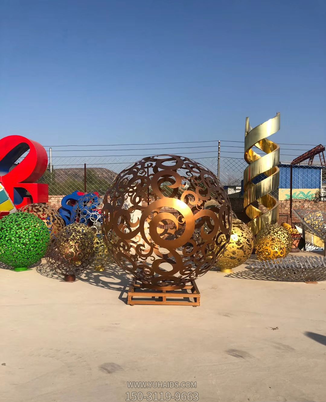 广场创意抽象喷金镂空球雕塑