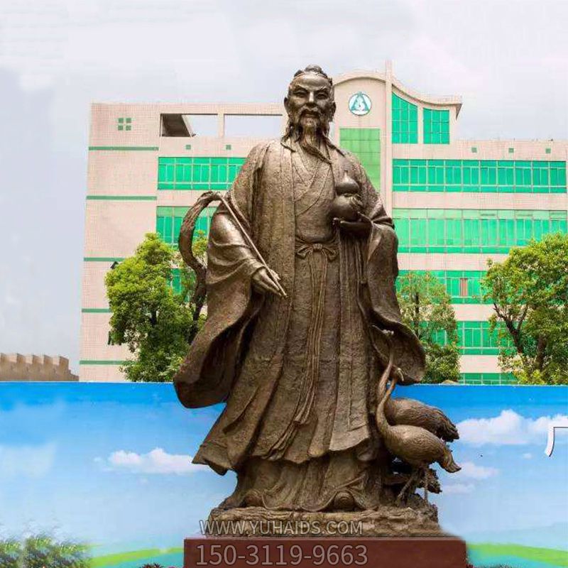 著名医药学家铸铜学院景观葛洪雕塑