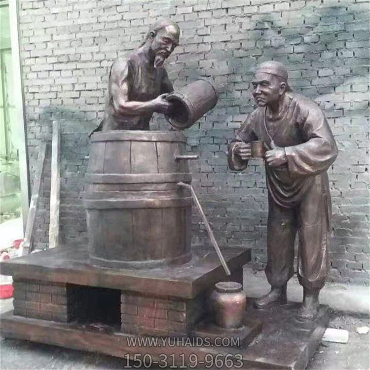 户外街道民俗玻璃钢仿铜酿酒的人物情景小品雕塑