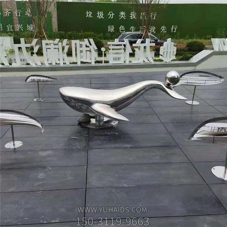 城市广场创意水景动物景观不锈钢鲸鱼雕塑