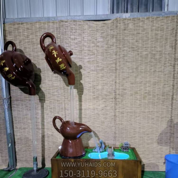 家用小型玻璃钢天壶雕塑
