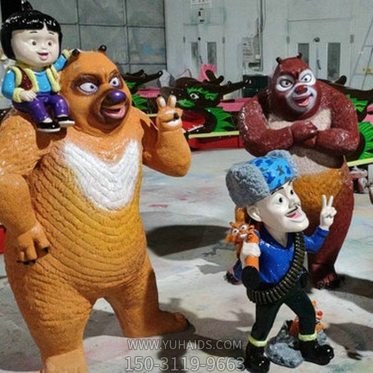 玻璃钢彩绘卡通动漫人物熊出没游乐场小品雕塑