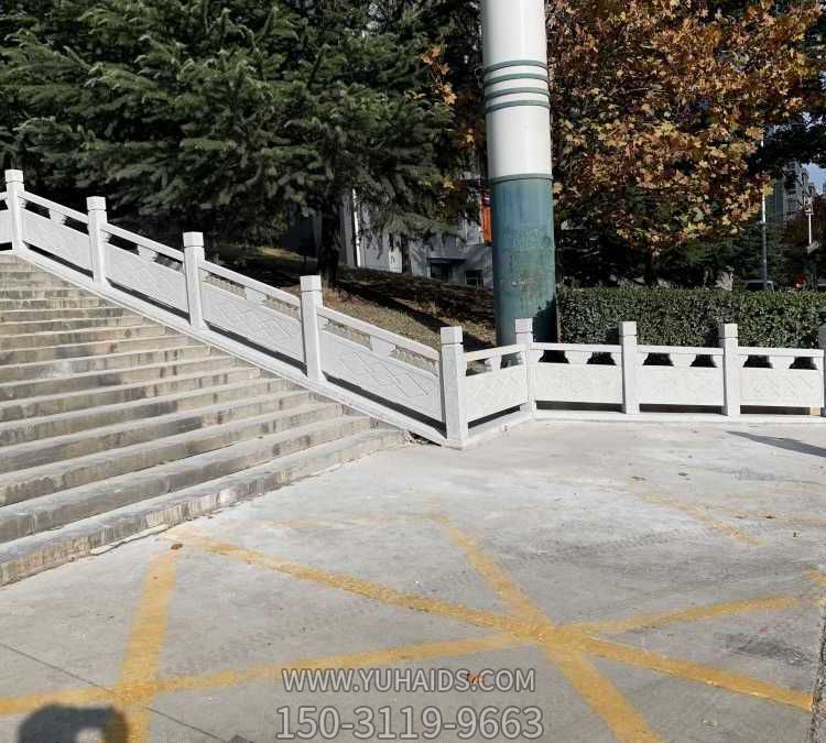 单位政府小区石板围栏雕塑