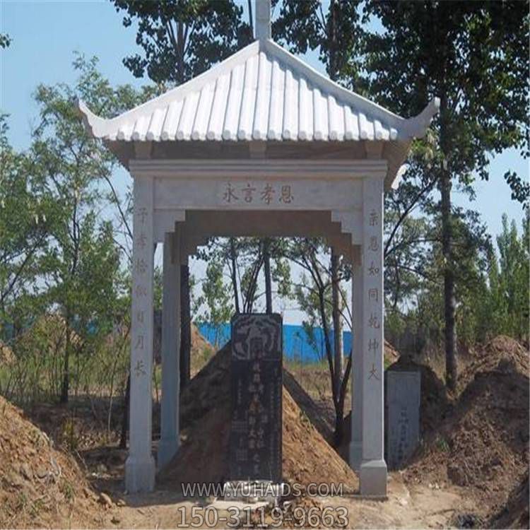 青石园林广场单层石亭子户外凉亭雕塑