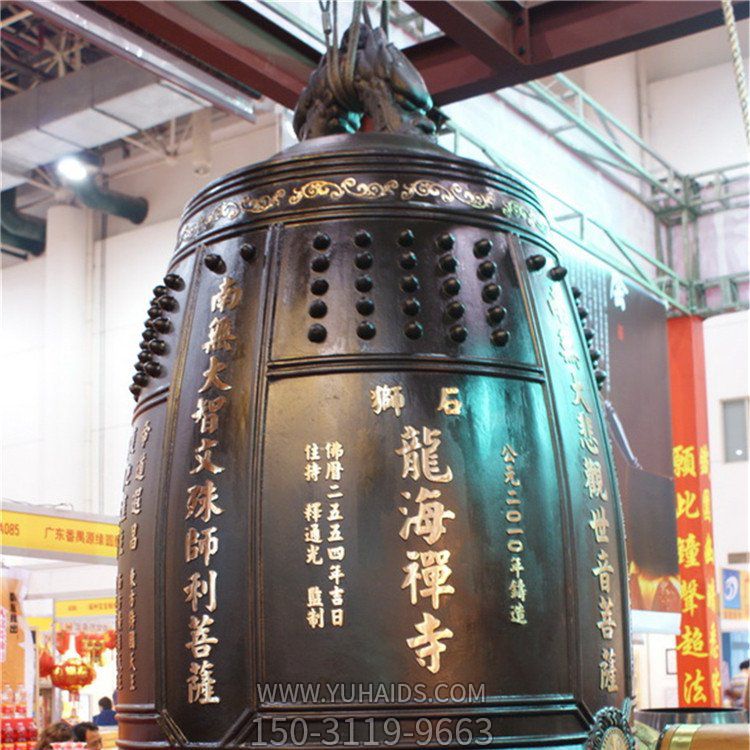 寺庙大型铜雕铜钟雕塑