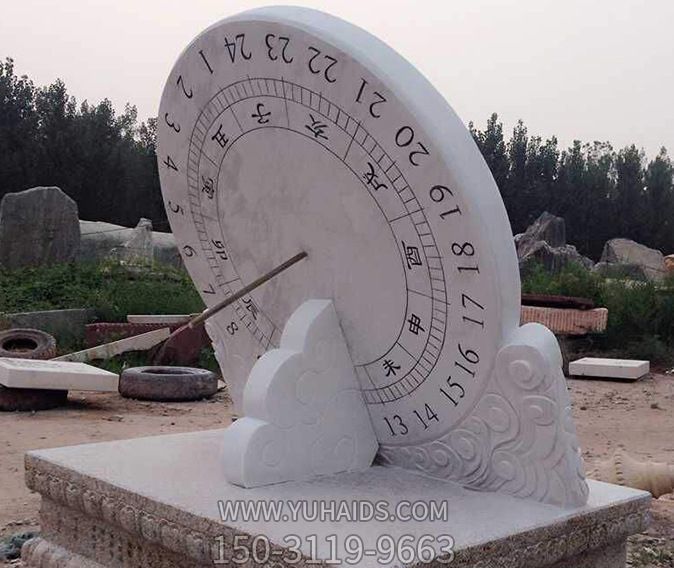 户外景区大型计时器汉白玉石雕日晷雕塑