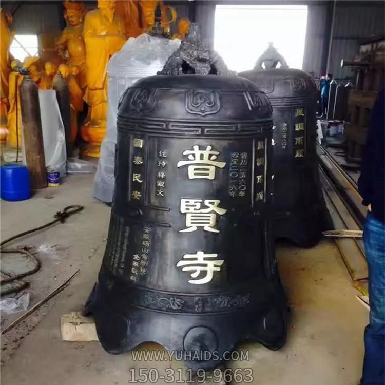 寺庙纳福祈福铜钟雕塑