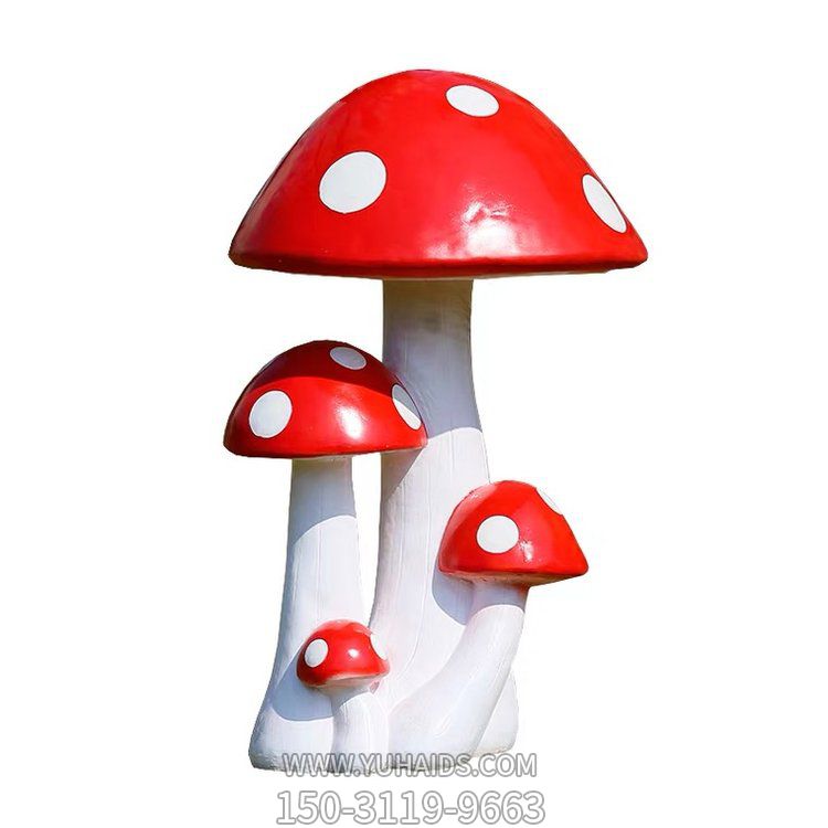 园林户外玻璃钢卡通蘑菇雕塑