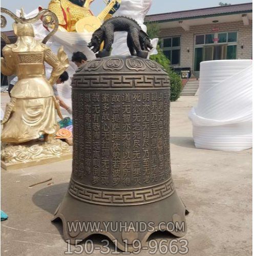 寺院室外摆放两米铜钟挂件雕塑