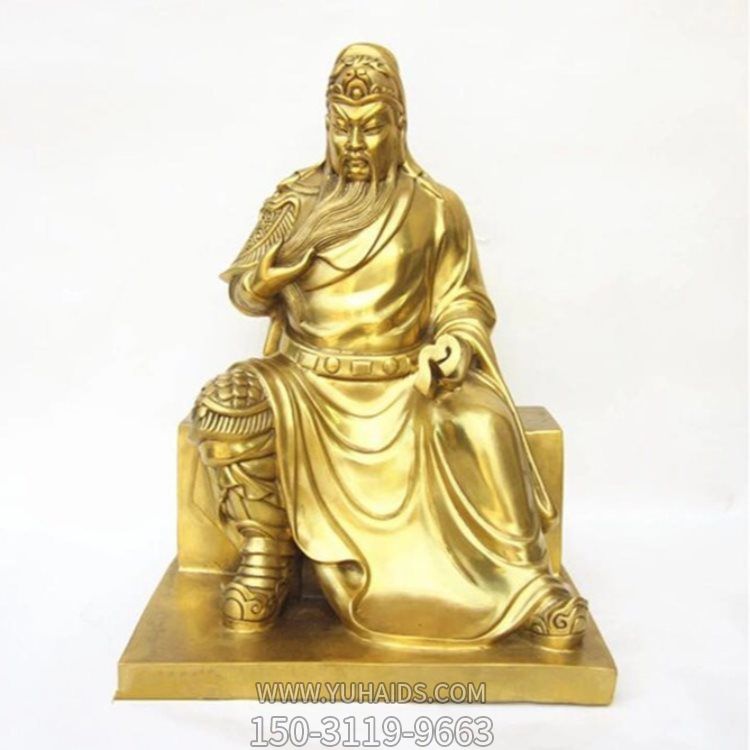 铜雕寺庙供奉大型武财神雕塑摆件