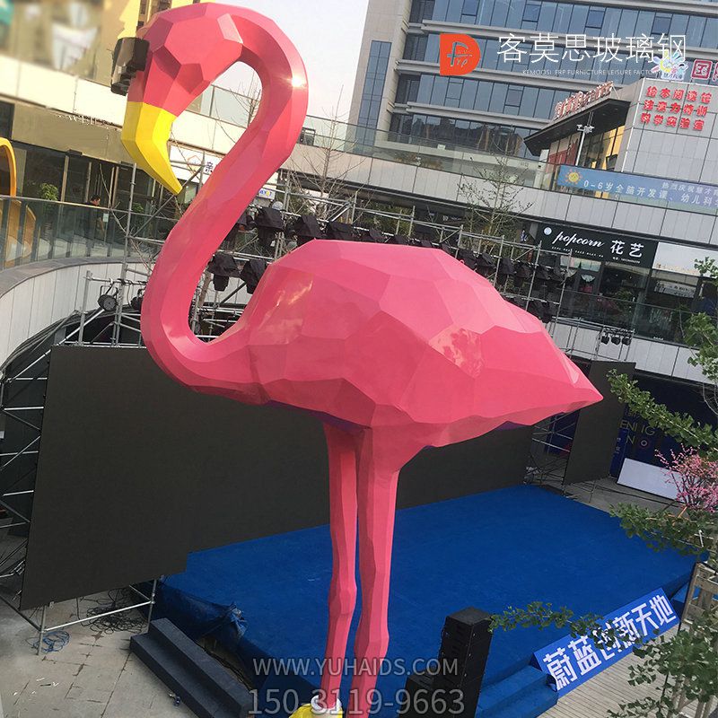 商场摆放大型玻璃钢火烈鸟雕塑