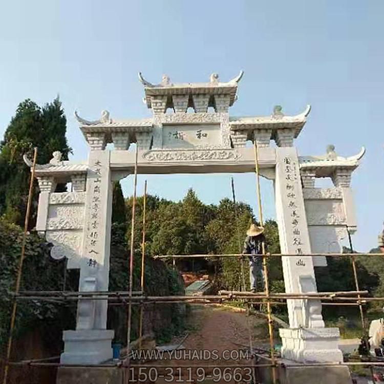 石雕牌坊花岗岩三门仿古门楼雕塑
