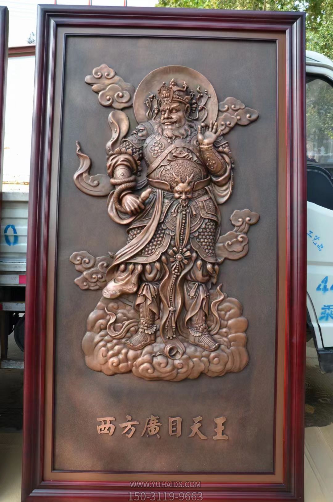 西方广目天王浮雕铜像雕塑