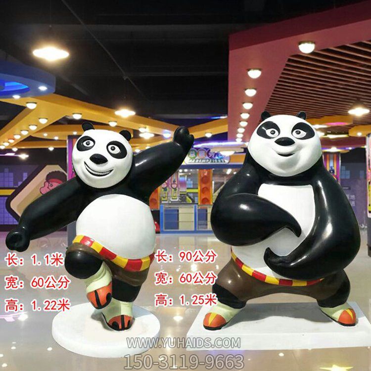 电影院商场室内动漫功夫熊猫雕塑摆件