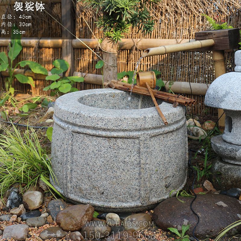 水缸造景摆件流水庭院景观日式袈裟石钵户外喷泉石槽鱼雕塑