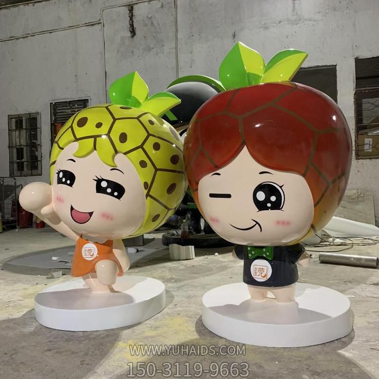 玻璃钢荔枝卡通创意  水果蔬菜模型 商场植物雕塑摆件