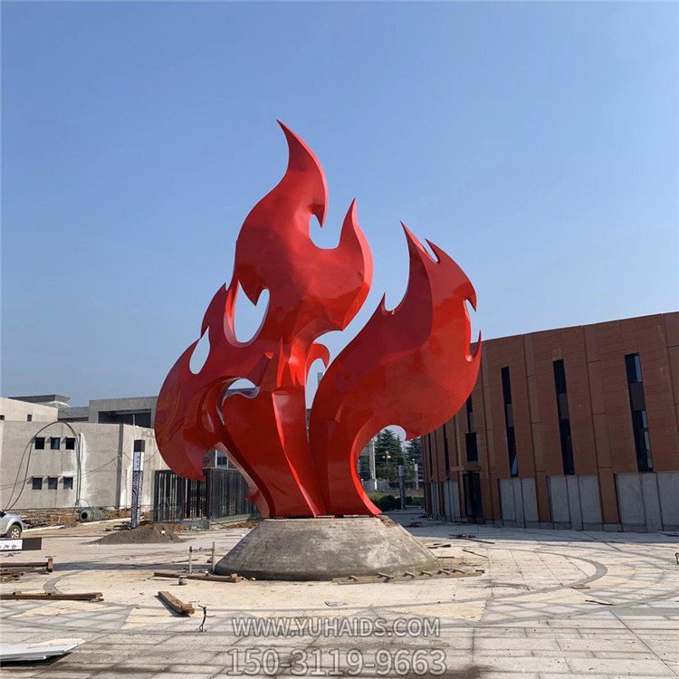 校园广场不锈钢烤漆抽象火苗景观雕塑