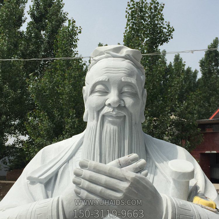 大型天然汉白玉雕刻校园人物孔子雕像雕塑