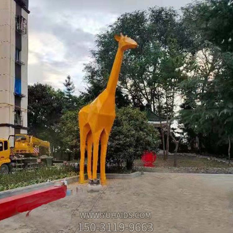 玻璃钢黄色大型动物长颈鹿售楼部 商业街户外小品雕塑