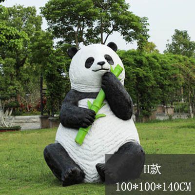 度假酒店坐姿手抱竹子玻璃钢熊猫雕塑