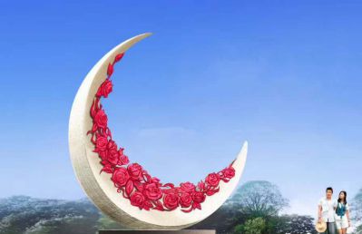 月亮雕塑-户外园林装饰花丛石雕月亮雕塑