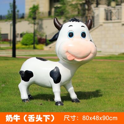 街道一只可爱的玻璃钢牛雕塑