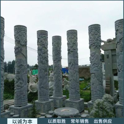 广场寺庙大型石雕龙柱花岗岩文化柱