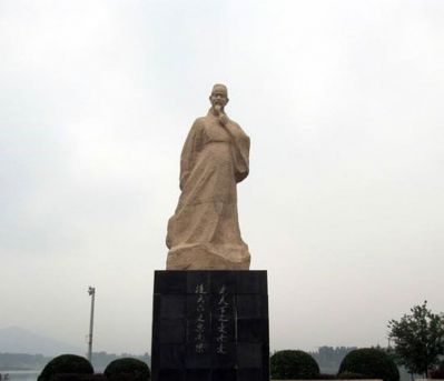 户外北宋政治家石雕范冲淹雕塑