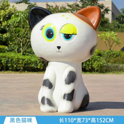 公园街道摆放眯眼的玻璃钢彩绘猫雕塑