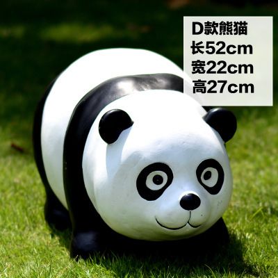 商业店门面摆放呆萌玻璃钢熊猫雕塑