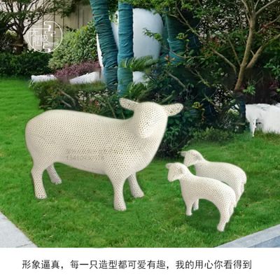 大型室内公园摆放的仿真绵羊雕塑