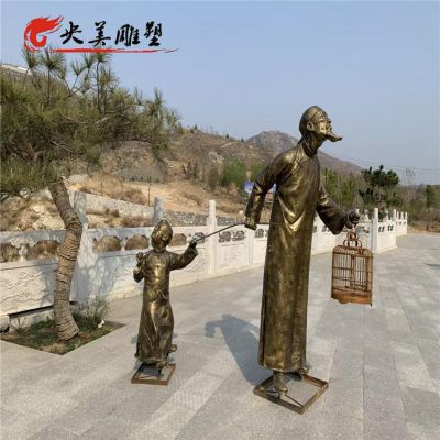 民俗文化玻璃钢仿铜遛鸟的人物雕塑