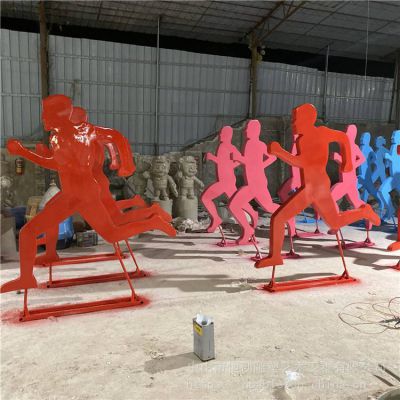 公园摆放喷漆不锈钢剪影跑步运动人小品雕塑