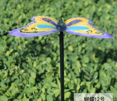 卡通玻璃钢农村蝴蝶雕塑