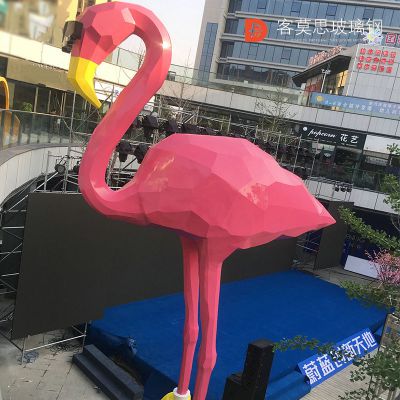 商场摆放大型玻璃钢火烈鸟雕塑