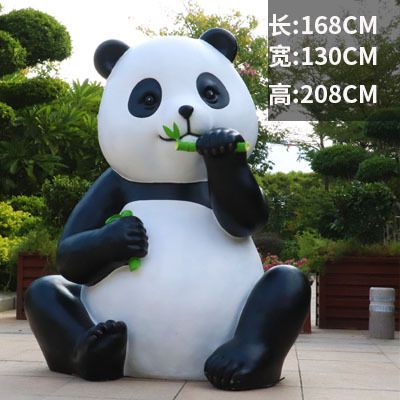 熊猫雕塑-旅游景区摆放坐地拿竹玻璃钢熊猫雕塑