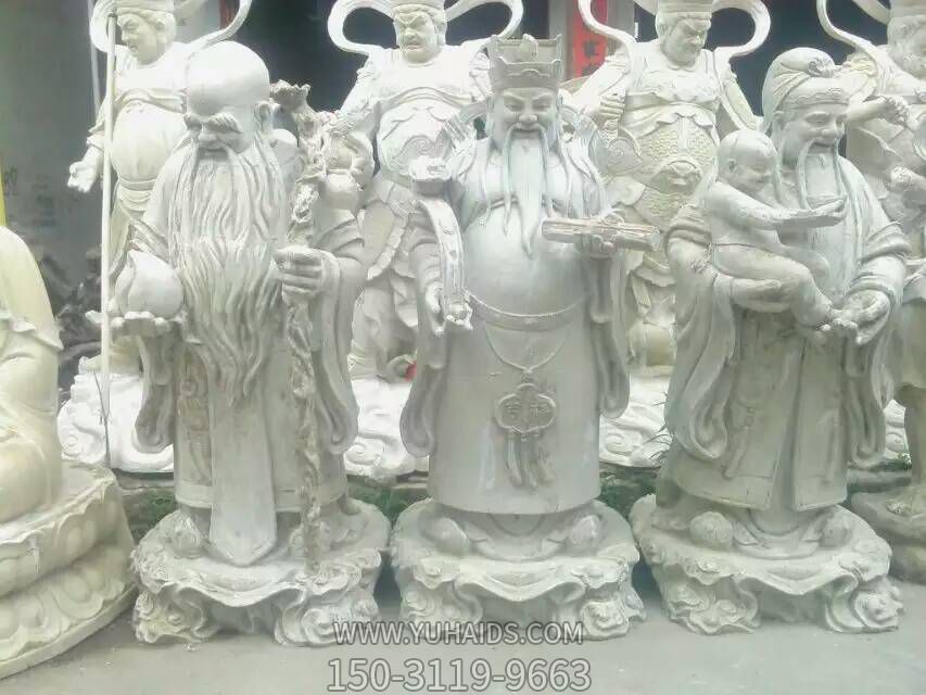 户外景观大型仿真人物景观汉白玉石雕福禄寿雕塑