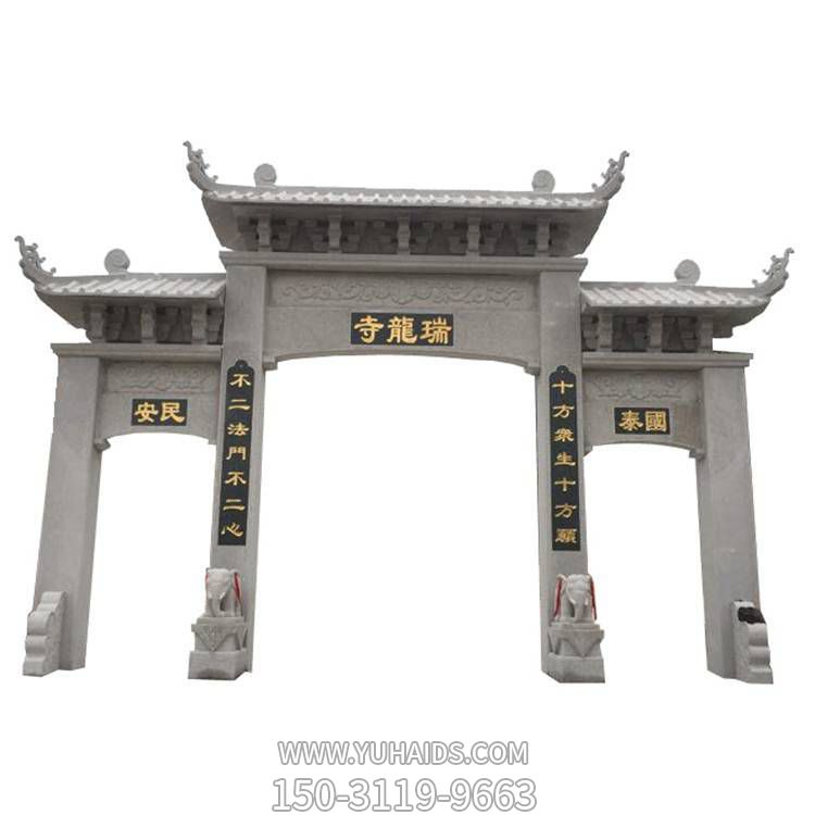大理石石雕园林景观寺庙农村门口大型牌坊雕塑
