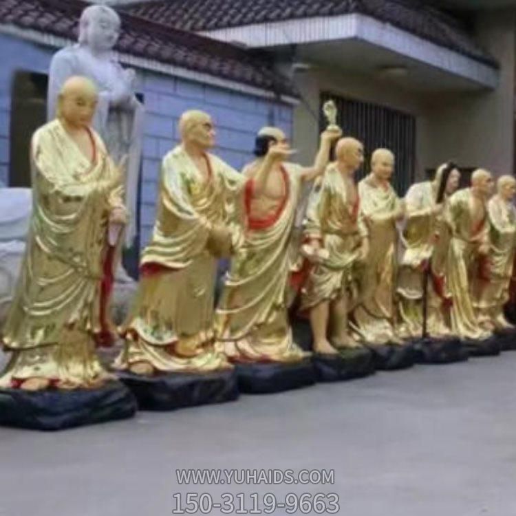 寺庙漆金玻璃钢十八罗汉雕塑摆件