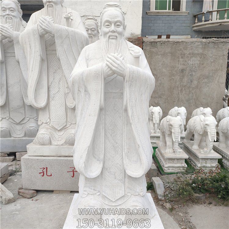 校园广场摆放汉白玉雕刻教育家孔子雕像雕塑