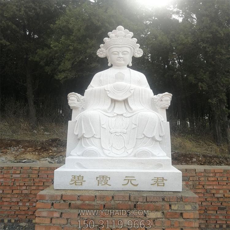 寺庙乡村创意供奉碧霞元君雕像雕塑