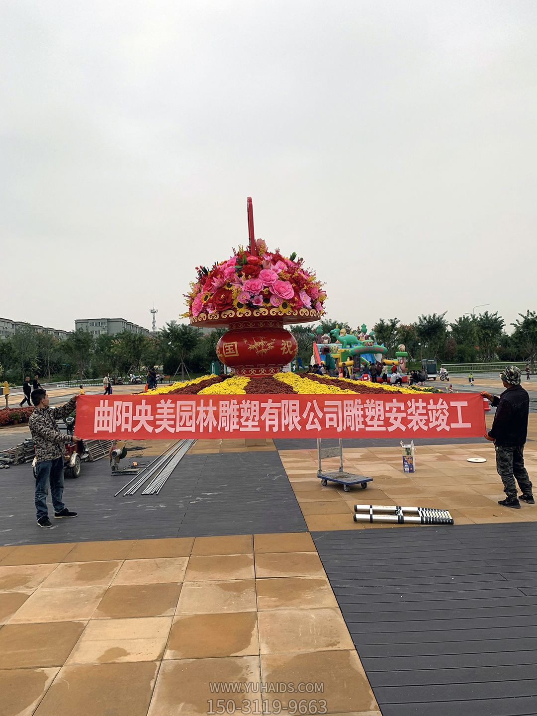 国庆庆典广场大花篮雕塑