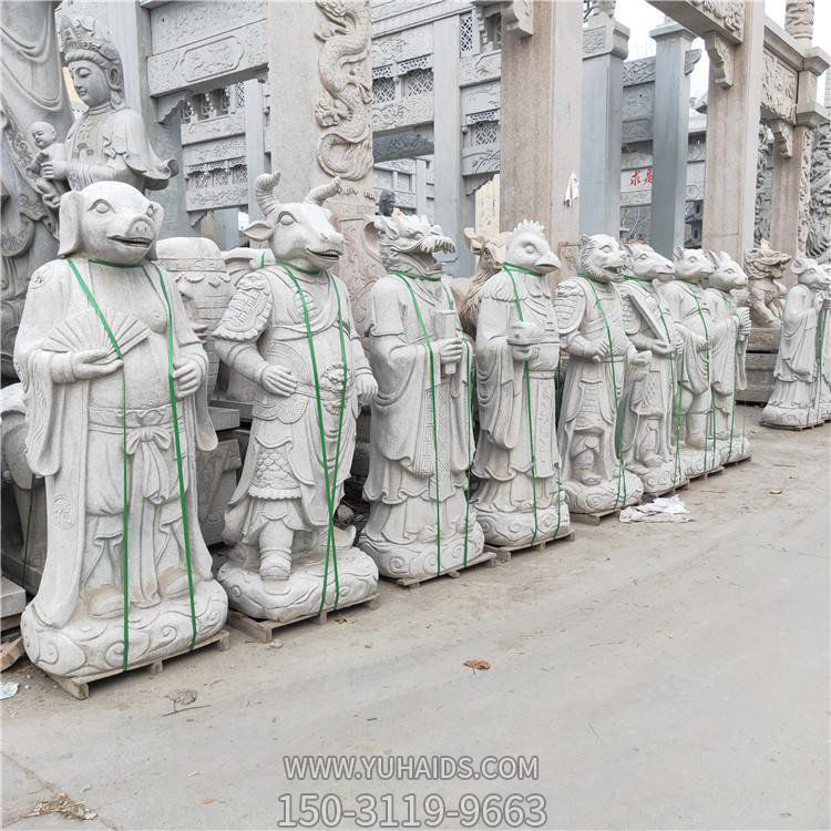 景区创意人身兽面十二生肖摆件大理石石雕景观雕塑