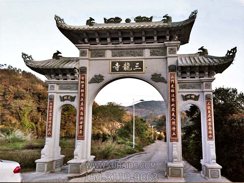 三龙寺庙青石仿古建筑浮雕斗拱门楼牌坊雕塑