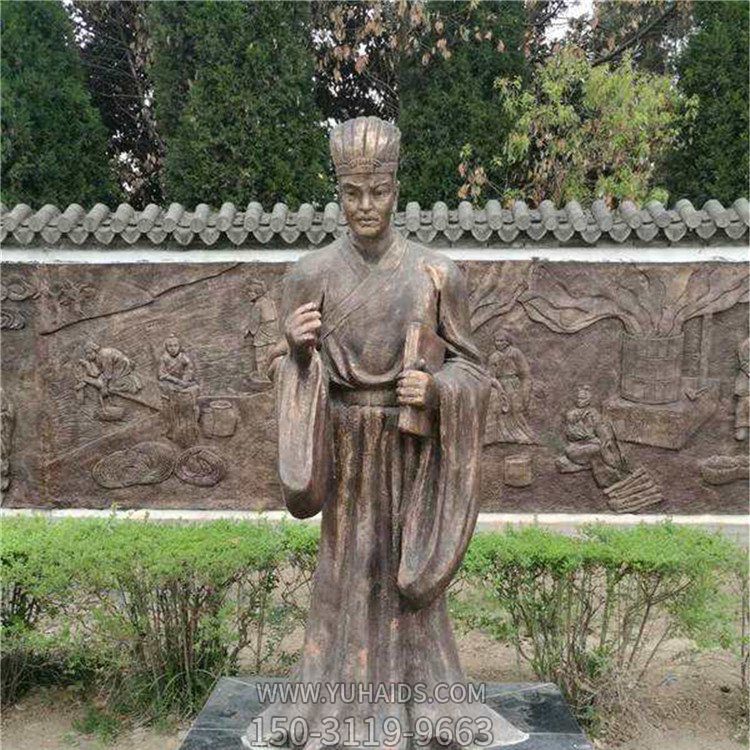 校园广场立式玻璃钢仿铜古代人物雕塑